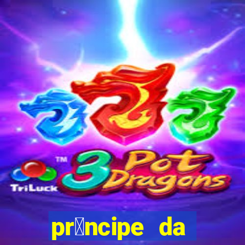 pr铆ncipe da p茅rsia filme completo dublado mega filmes